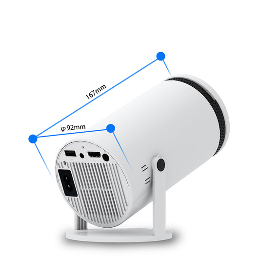 Turn any wall into your home theater in seconds